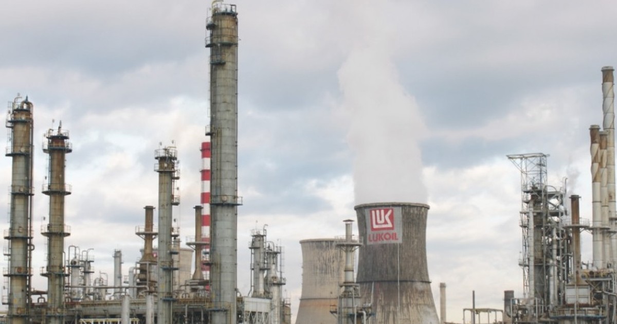 Rafinăria Lukoil Ploiești