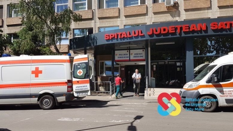 Spitalul Județean Satu Mare. Foto: PresaSM
