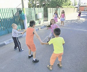 Arhiva foto