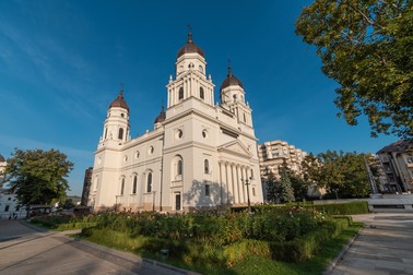 Catedrala Mitropolitană