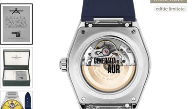 ceas generatia aur