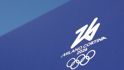 jocurile olimpice de iarna 2026