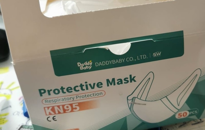 Ambalajul măștilor de protecție de la compania Daddy Baby