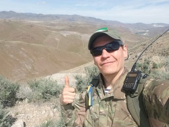 Alex, în statul Nevada