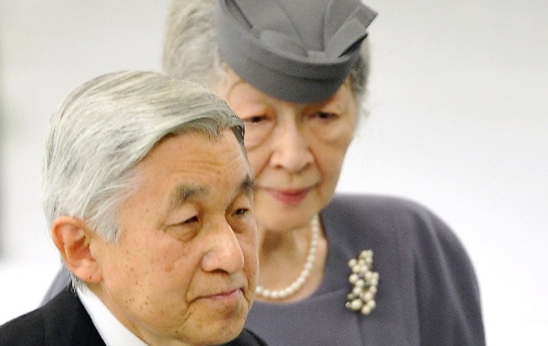 Împăratul Akihito al Japoniei a fost spitalizat