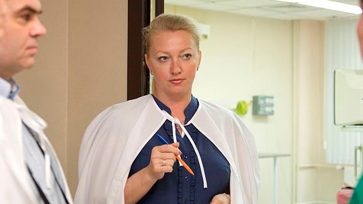 Yelena Nepomnyashchaya. Foto: Daily Mail