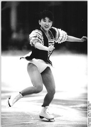 ADN-ZB Settnik 7.4.89 Berlin: ISU-Weltschaulaufen in der Werner-Seelenbinder-Halle (am 6.4.89)- Ein freudiges Wiedersehen gab es für die Berliner mit der 19jährigen Weltmeisterin Midori Ito (Japan), die schon im Vorjahr an gleicher Stelle zu den Lieblingen des Publikums gehörte.