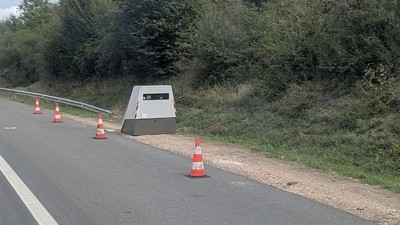 Radarul de șantier. Foto Captură video