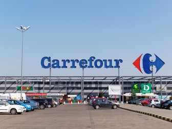 FOCSANI, ROMANIA - OCTOBER 28, 2017. Carrefour Hypermarket in Focsani. Carrefour is a French multinational retailer, and one of the largest hypermarket chains in the world