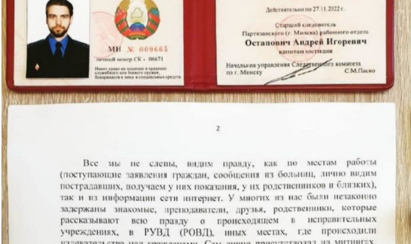 Andrei Ostapovici sursa foto: The Moscow Times