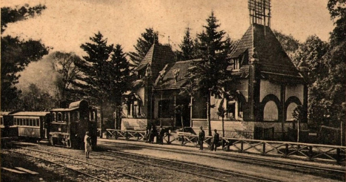 Arhiva foto