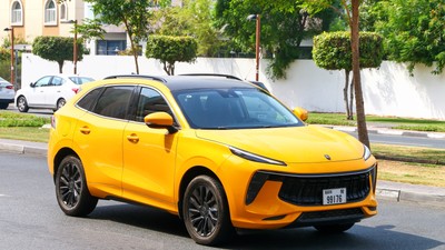 Dongfeng Forthing T5 EVO