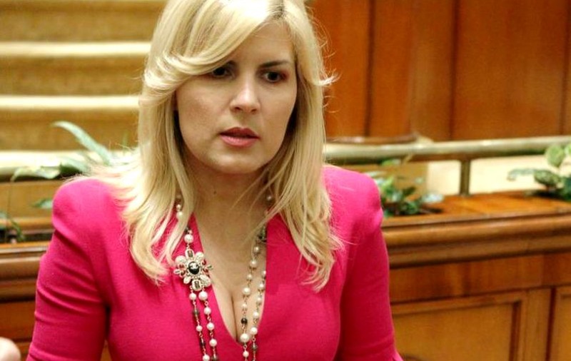 Udrea voia amânarea judecării apelului în „Gala Bute” pe motive medicale dar ICCJ a respins cererea