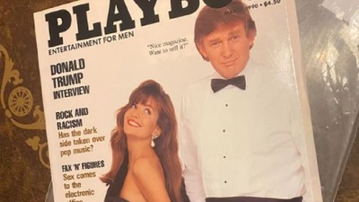 DONALD TRUMP PLAYBOY 1990