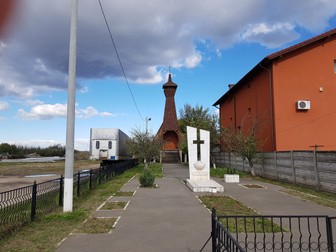 Arhiva foto