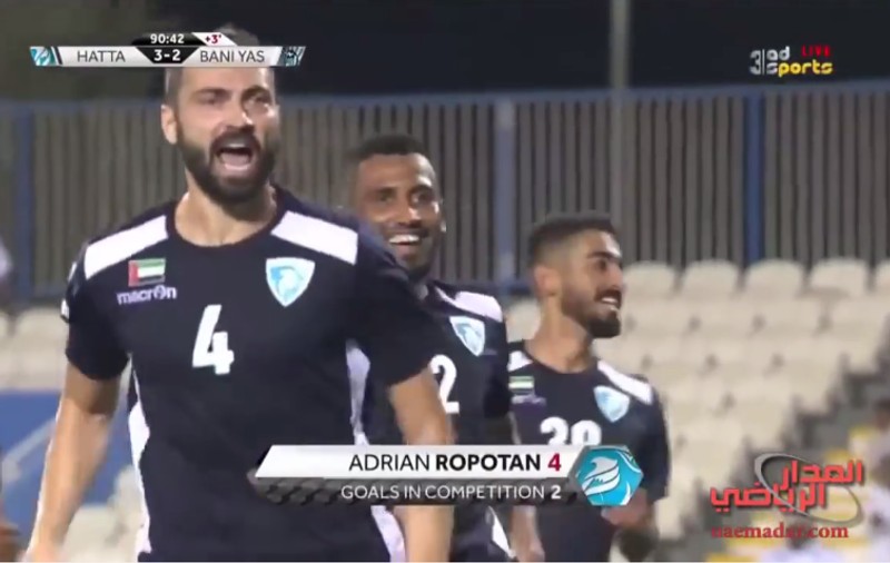 Ropotan a marcat şi a fost eliminat la meciul echipei sale, Hatta / VIDEO