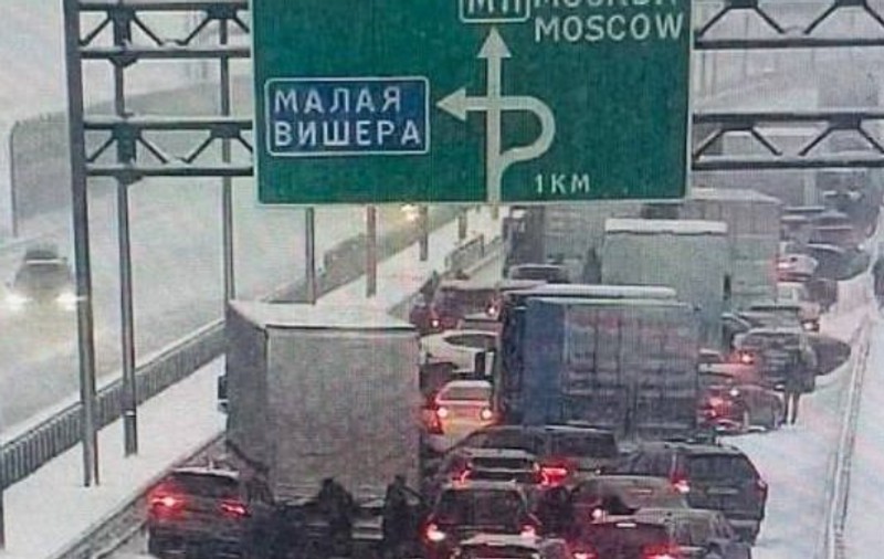 4 morți, printre care un bebeluș, și 24 de răniți, după un accident în lanț în Rusia, în care au fost implicate 66 de mașini | VIDEO