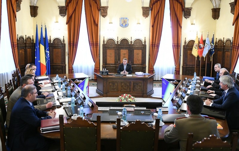 CSAT: Documentele despre Arhiva SIPA, predate comisiei de anchetă din Parlament