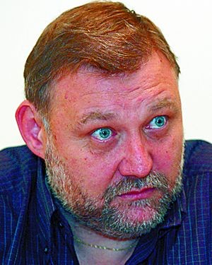 Arhiva foto