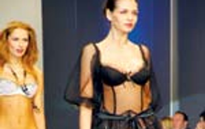 Mireasa neagra