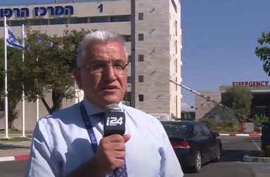 captură: I24 News