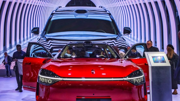 Marca chinezească Aito la Salonul Auto de la Paris din 2024