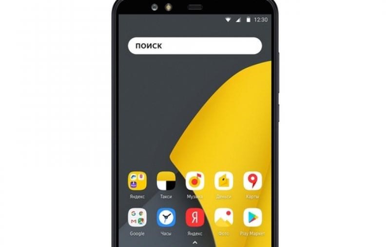 Rușii vor să concureze Google și IPhone și lansează propriul lor telefon customizat. Ce este Yandex Phone