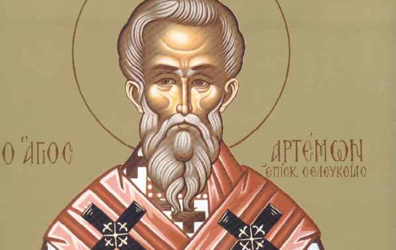 SĂRBĂTORI RELIGIOASE: Ce Sfinţi sunt pomeniţi miercuri, 13 aprilie