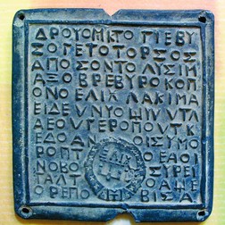 Arhiva foto