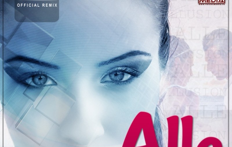 Alle - Illusion | PREMIERĂ LIBERTATEA.RO