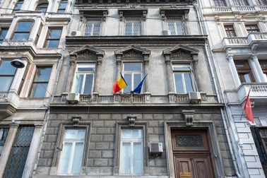 Sediul ICR din Istanbul | Foto: Shutterstock