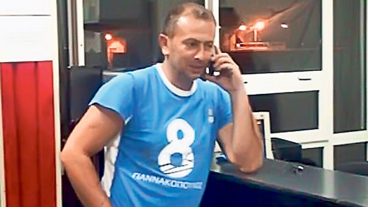 Arhiva foto