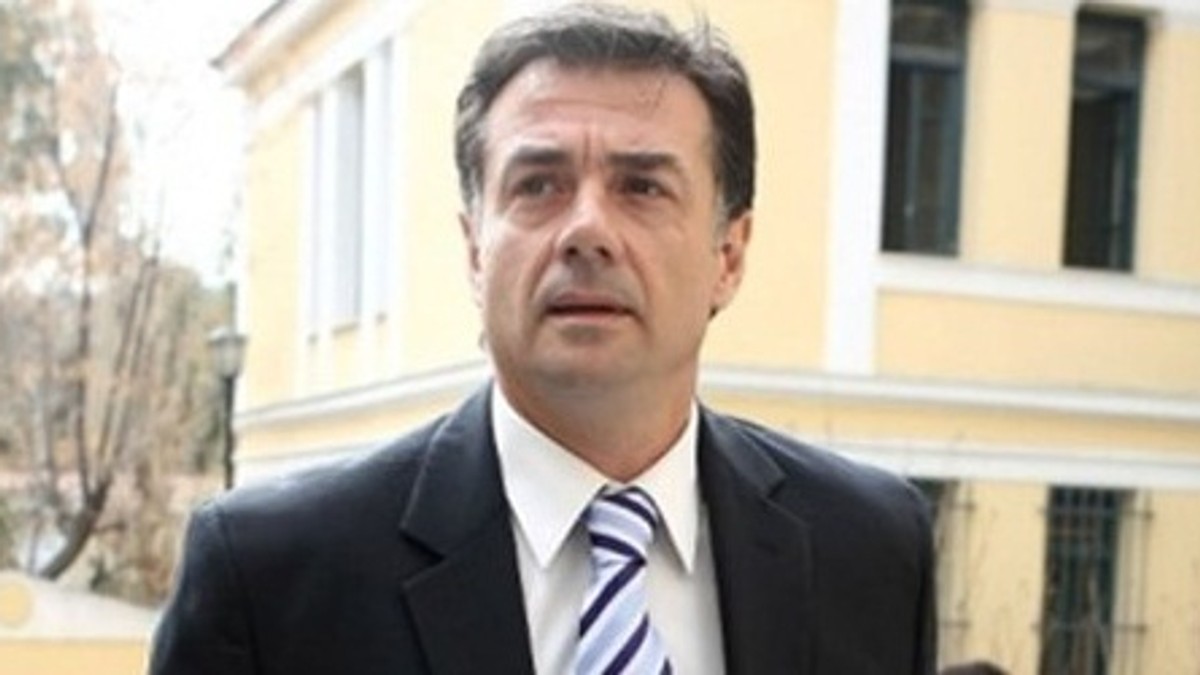 Arhiva foto