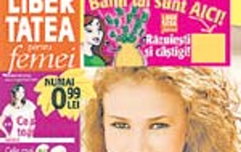 La anotimp nou, premii noi!