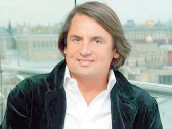 Arhiva foto
