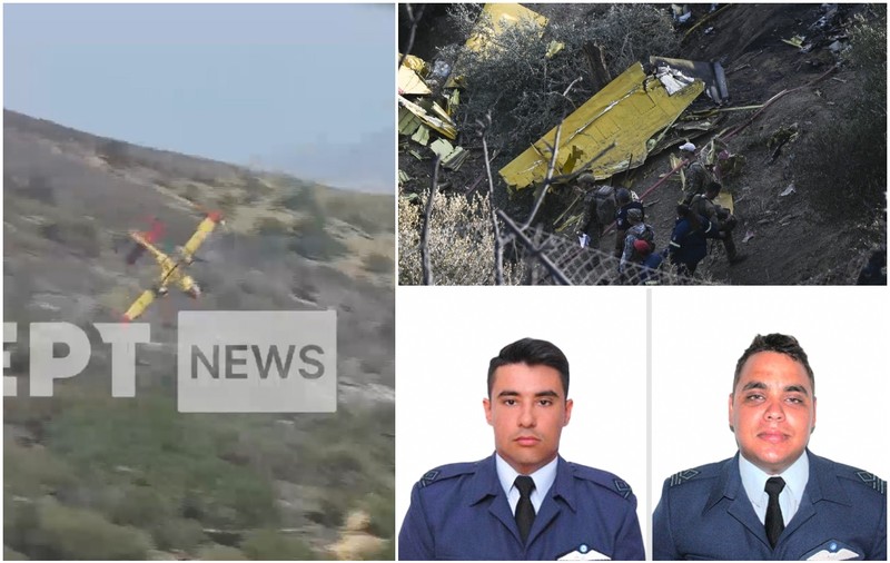 De ce s-a prăbușit în Grecia avionul de stingere a incendiilor în care au murit doi tineri piloți: „Nu s-au oprit din zbor până la stingerea ultimei flăcări”
