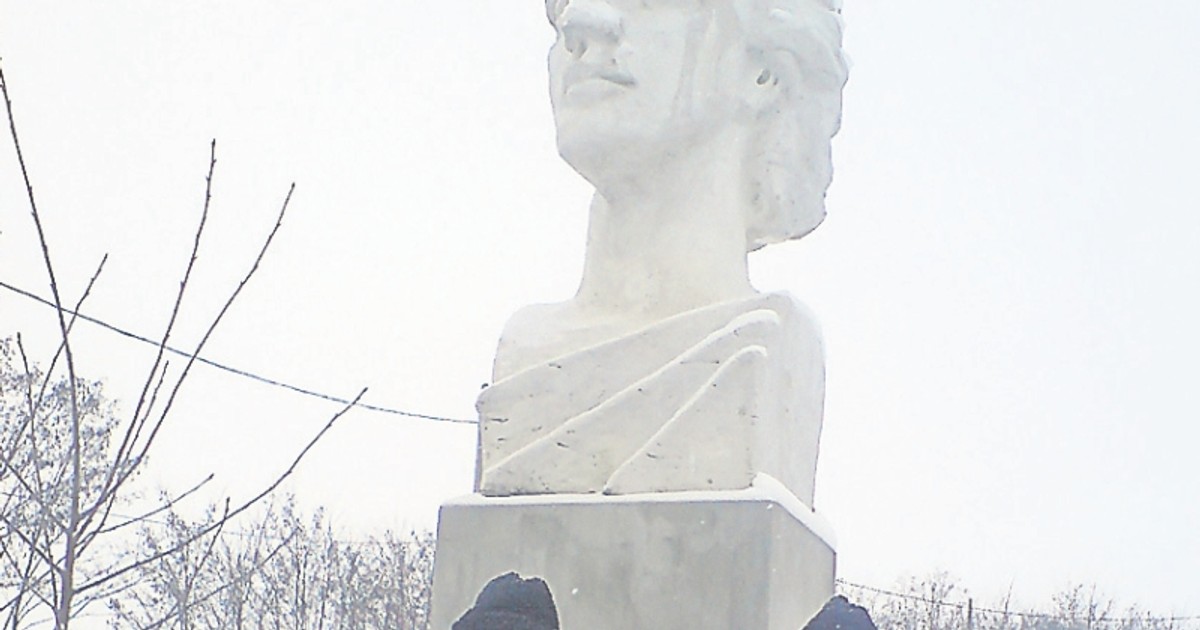 Arhiva foto