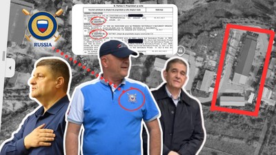 Colaj material Vopsea pentru FSB