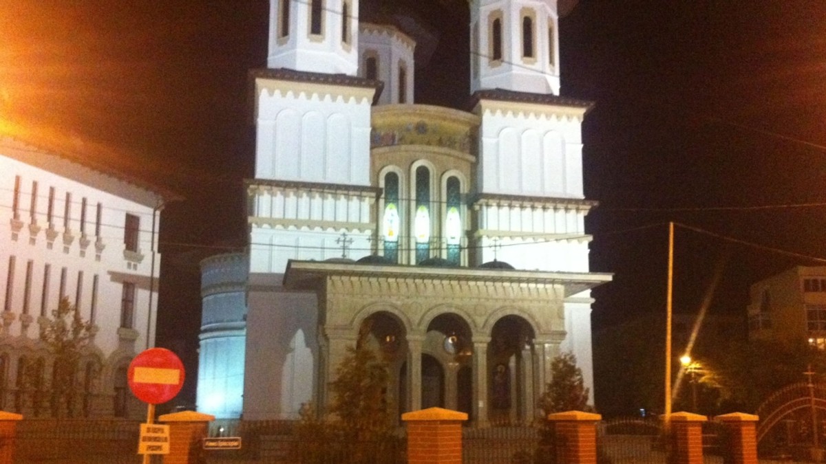 Arhiva foto