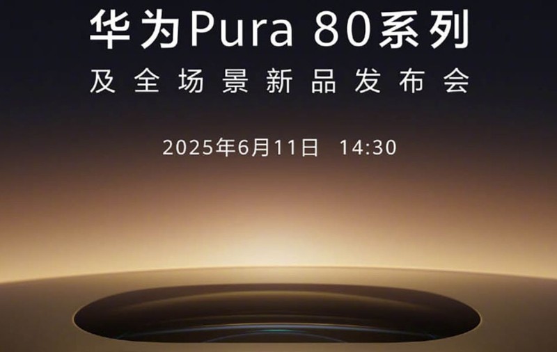 Când se lansează noul smartphone vârf de gamă de la Huawei: Pura 80 vine la pachet cu o cameră ultraperformantă