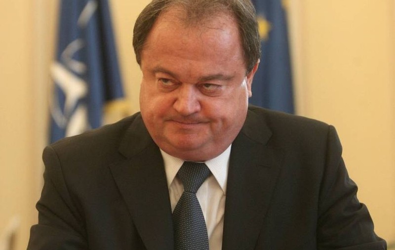 Vasile Blaga, audiat la DNA
