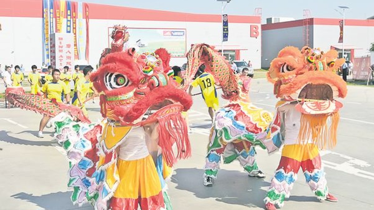 Arhiva foto
