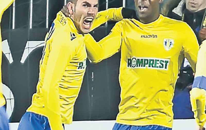Gol născut din durere
