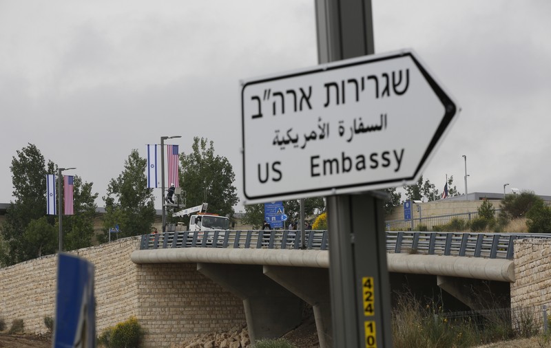 UPDATE /  MAE confirmă: Un reprezentant al Ambasadei României va participa la recepţia organizată de MAE israelian