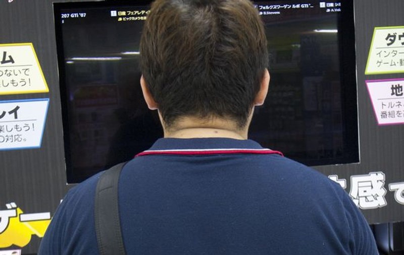 FMI, atacat de hackeri