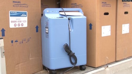 Așa arată un concentrator de oxigen
