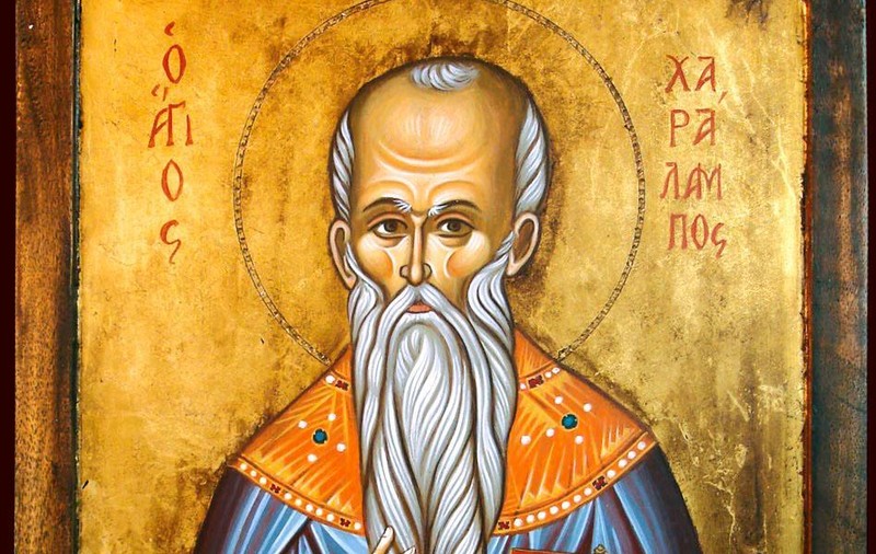 Sfântul Mucenic Haralambie, sărbătorit la 10 februarie. Ce obiceiuri și tradiții se respectă de Sfântul Haralambie