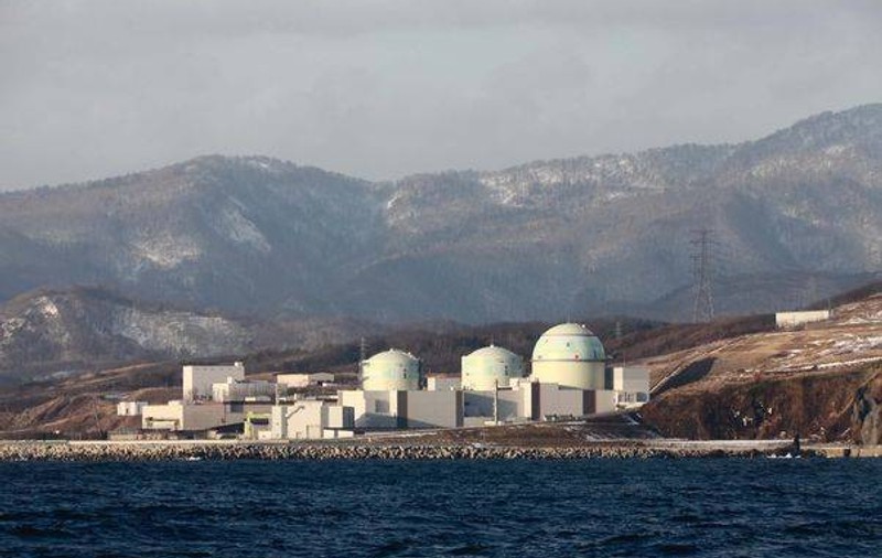 Apă radioactivă de la Fukushima a ajuns în Pacific