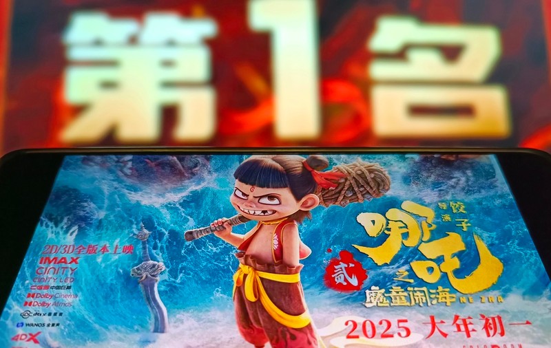Cum a ajuns simbol naționalist în China un film de animație: „Căpitanul America trebuie să moară în China” | VIDEO