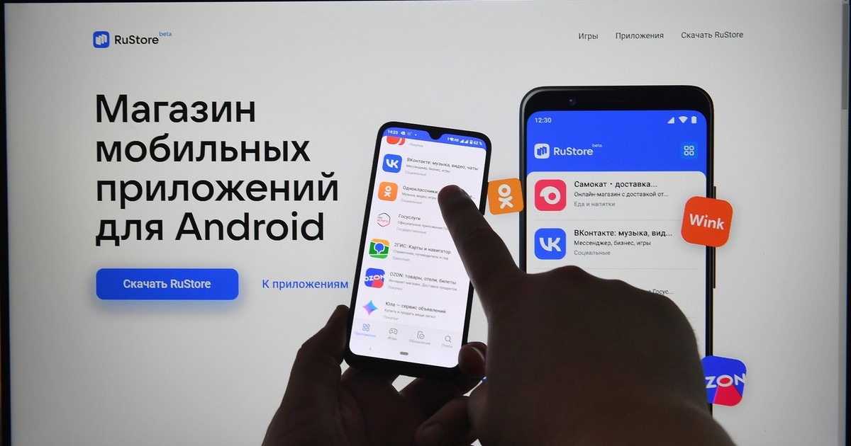 RuStore, aplicație obligatorie pe noile telefoane din Rusia Foto: Profimedia